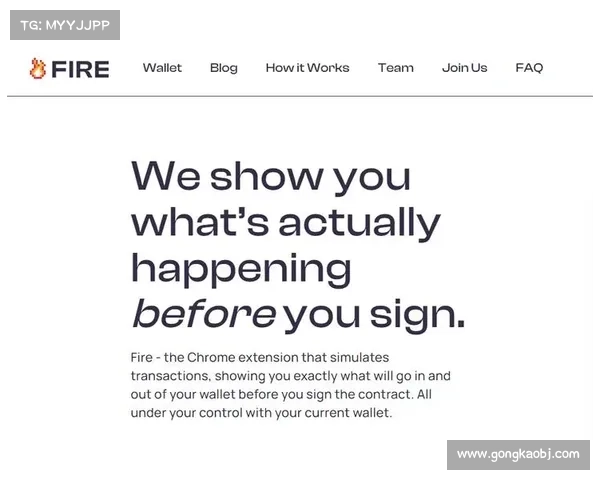 特朗普计划通过行政令将加密货币作为国家优先事项