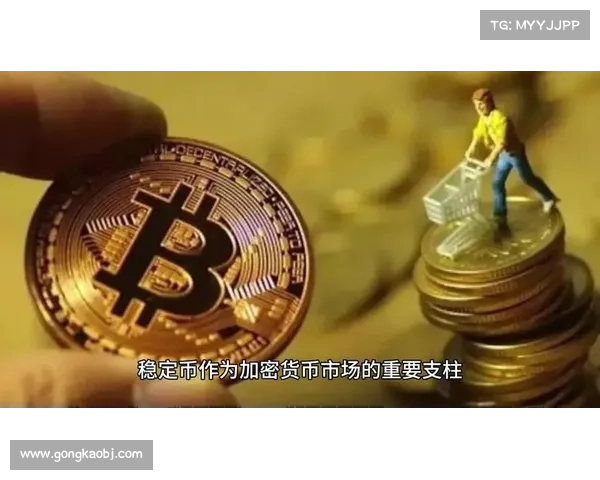 Ripple的稳定币获得纽约金融服务局NYDFS批准，这对XRPXRP